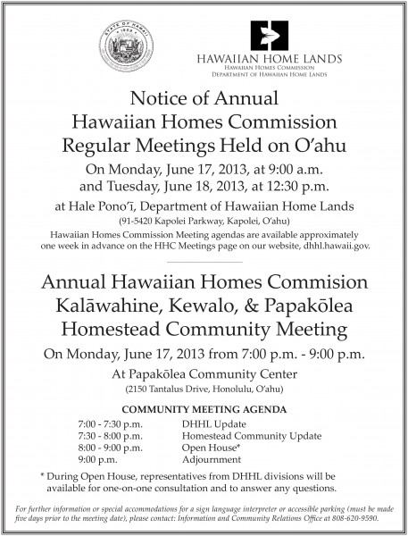 Click to download a PDF version of this flier.