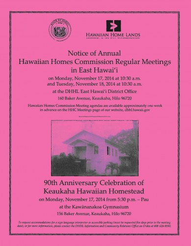 HHC Nov. 2014 flier