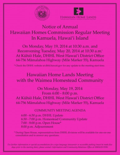 Click to download a PDF of this flier.