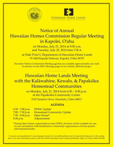 140721-Papakolea-HHC-Flyer
