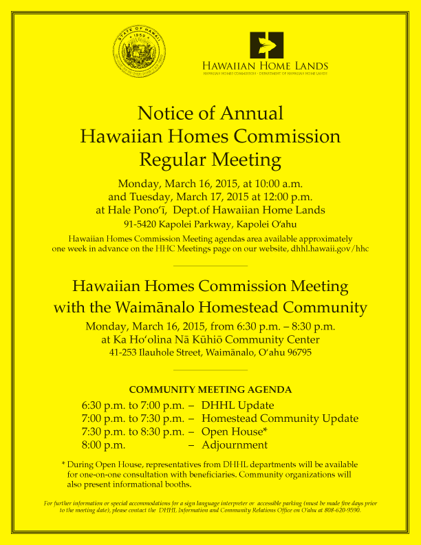 Mar. 2015 HHC flier