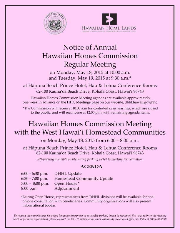 Weat Hawaiʻi Flier