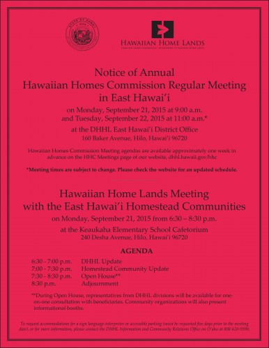 HHC Keaukaha Flyer