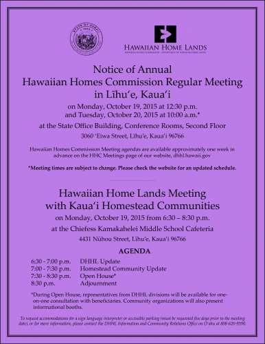 HHC Kaua'i 2015 Flyer