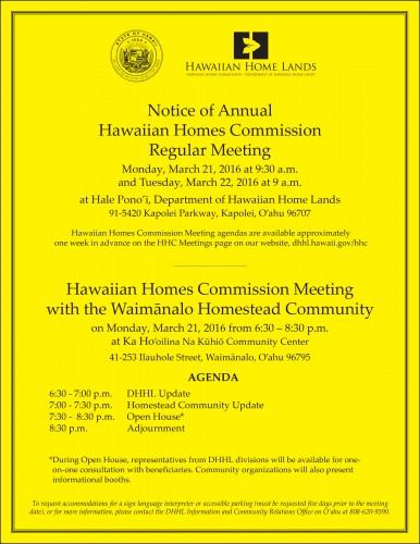 HHC Waimanalo Community Meeting Flyer