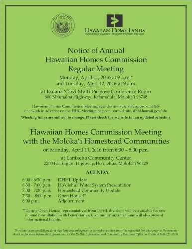 HHC Molokaʻi Flyer Color