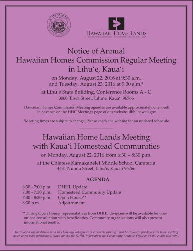 Click here to download a PDF version of this flyer.