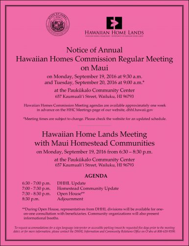 HHC Maui 2016 Flyer