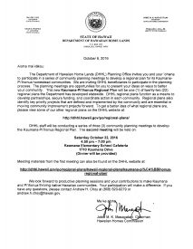 Kaumana Piihonua RP Invite